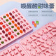 坤米QQ糖模具 果凍布丁滴膠模具手工diy材料軟糖糖果自制水果硅膠模具 2件套(配滴管)款式隨機(jī)