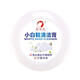易潔亮小白鞋清潔膏運(yùn)動(dòng)鞋波鞋去污膏免水洗白鞋護(hù)理保養(yǎng) 1盒（無贈(zèng)品）