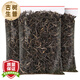 三隱 茶葉 云南古樹普洱茶生普洱茶散裝大份量袋裝500g