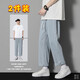 （買一送上衣）牛仔褲男夏季新款直筒寬松休閑褲男韓版潮流港風(fēng)復(fù)古工裝闊腿褲純色百搭褲子男 淺藍(lán)色 XL（送T恤）