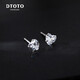 DTOTOS999足銀養耳洞心形耳釘百搭氣質(zhì)感時(shí)尚飾品耳飾送女友送閨蜜 5mm愛(ài)心耳釘一對