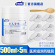 貝塔果果 醫(yī)用白凡士林膏潤膚手腳防裂油潤滑劑500ml 【5罐】500mL/罐（+1木勺+6個分裝盒）