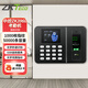 熵基ZKTeco熵基科技ZK3960指紋考勤機(jī) 上下班打卡簽到機(jī)U盤下載免驅(qū)動(dòng) 1000指紋5萬條記錄原中控智慧 ZK3960標(biāo)配 1000指紋 開增票