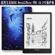 豫信深 文石 BOOX Note2/note3電紙書保護套 Note pro 10.3英寸電子書皮套 海豚之戀+（收藏送筆） 保護套+（收藏送筆）