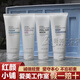 艾多美艾多美清潔四件套卸妝乳洗面奶去角質(zhì)撕拉面膜清理毛孔護膚女 洗+卸妝+面膜+去角質(zhì)（4件盒裝）