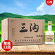 寧誠三溝老窖濃香型白酒整箱 52度 500mL 12瓶 三溝原漿整箱