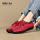 Walker Shop奧卡索直營(yíng)女鞋豆豆鞋女平底媽媽鞋軟底樂(lè )福鞋蝸牛鞋女單鞋健步鞋 紅色-原裝直郵 37