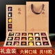 云南龍珠花茶球手工藝普洱龍珠球禮盒伴手禮大理特產(chǎn)花球玫瑰茉莉 球玫瑰茉莉