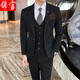 錦宮西裝男套裝結婚新郎禮服修身韓版英倫風(fēng)潮流帥氣條紋休閑男士西服 1825黑色三件套 M