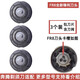 適用奔騰剃須刀男刀頭刀網(wǎng)片PW927PW930 750PV902PL212PQ7000配件 刀頭3個(gè)裝