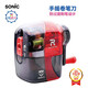 SONiC 日本索尼克自動(dòng)進(jìn)筆 削尖退筆可削彩鉛手搖削筆器 兒童學(xué)生易操作不傷手卷筆刀 限定黑紅