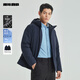 利郎【強(qiáng)防水+高透濕】羽絨服男連帽防風(fēng)防水冬季24新款商務(wù)男士外套 深藍(lán)（G4DRF2041Y） 2XL 180/96A 充絨量121g