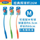 petmate狗狗玩具球Chuckit揮球桿發(fā)球器戶(hù)外互動(dòng)拋球桿 經(jīng)典揮球桿26M【球6.4cm、桿65cm