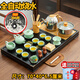 令祥茶盤(pán)套裝全自動(dòng)一體機功夫茶具實(shí)木茶臺煮茶泡茶燒茶喝水家用茶桌 17款70厘米祥云+青瓷魚(yú)茶具+電器