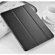 欽靈 蘋(píng)果iPad mini2保護套mini3殼迷你外超薄mini1皮套防摔超薄金沙紋全包邊硅膠 黑色（三折款軟殼）+鋼化膜