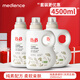 保寧B&B純素天然嬰兒低刺激無(wú)香洗衣液/兒童衣物柔順劑防靜電 臨25.11 無(wú)香柔順劑1500ml*3桶【臨25.11