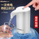 歐樂(lè )多（Olodo）德國桶裝水抽水器自動(dòng)上水電動(dòng)壓水器飲水器抽水器純凈水吸水器泵 月光白【標準款】一按出水