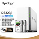 群暉（Synology）DS223j 搭配2塊希捷(Seagate) 4TB酷狼IronWolf ST4000VN006硬盤(pán)套裝