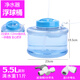 潤(rùn)謙食品級(jí)礦泉水桶 純凈水器機(jī)浮球自動(dòng)儲(chǔ)水桶 自動(dòng)補(bǔ)水進(jìn)水止水停水 家用PC用塑料茶具桶置物 5L\圓桶【浮球】宋閥門(mén)+彎頭