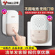 公牛（BULL）門鈴無線家用呼叫鈴免電池感應(yīng)智能電子遠(yuǎn)距離兒童孕婦老人報(bào)警器 【1處按鍵2地方響】1按鈕+2響鈴