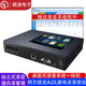 阿爾鐵克多路電話(huà)錄音設備硬盤(pán)存儲來(lái)電彈屏語(yǔ)音留言遠程管理呼叫中心電話(huà)錄音系統機架式座機錄音儀 AJ2L（配16G存儲卡）