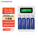 德力普（Delipow）充電電池 5號(hào)電池2050mAh大容量配充電器套裝 適用KTV話筒\/麥克風(fēng) 液晶顯示充電器+4節(jié)5號(hào)充電電池