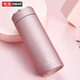 思寶晨光S保溫杯男女士不銹鋼水杯泡茶杯子國慶中秋禮物車(chē)載便攜刻字 粉色 280ml