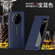魔巖適用 華為mate40RS保時捷手機(jī)殼典藏版40rs真皮磁吸智能翻蓋保護(hù)套商務(wù)高檔皮套  華為Mate40保時捷【寶藍(lán)色】磁吸翻蓋皮套
