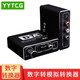 YYTCG 數(shù)字轉(zhuǎn)模擬電視音頻轉(zhuǎn)換器同軸轉(zhuǎn)換器 同軸光纖互轉(zhuǎn)電視機(jī)頂盒spdif轉(zhuǎn)AV雙蓮花/3.5mm轉(zhuǎn)換線 一個(gè)（黑色）