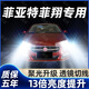 猛道12-17款菲亞特菲翔led大燈遠(yuǎn)近一體9012霧燈改裝激光透鏡汽車(chē)燈泡 菲翔【前霧燈白光】2只價(jià) 進(jìn)口大燈芯片高亮款