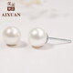 艾選潮品 S925銀鑲珍珠耳釘 高光淡水珍珠耳飾送女友媽媽禮物 沒(méi)貨 7-8銀鑲珍珠耳釘