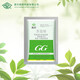 國(guó)光15%多效唑水稻矮化劑果樹花卉多肉矮壯素植物生長(zhǎng)調(diào)節(jié)劑200g