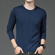 賓色長(cháng)袖t恤男秋裝新款秋衣純色T恤圓領(lǐng)體恤潮流休閑男裝t恤秋季上衣 圓領(lǐng)寶藍色 M