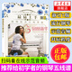 2022版鋼琴譜流行歌曲正版最易上手極簡版流行鋼琴曲初學(xué)者流行音樂簡易版五線簡譜流行曲帶指法初學(xué)入門鋼琴譜子大全流行曲集書籍