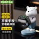 MSSM適用蘋果手表支架Apple Watch S10/9/SE充電器底座【可愛熊創(chuàng)意配件支架】iwatch充電擺件收納通用
