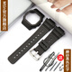 Mtin適用于Casio卡西歐G-SHOCK DW5600 GW5610 G-5600E GW-B5600小方塊樹(shù)脂手表帶表殼手表配件 黑色紅字 5600