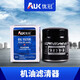 優(yōu)冠機(jī)油濾芯/濾清器/格A21適用于三菱/東南菱利 三菱:V32/4G54