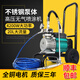 阿爾金陽(yáng)大功率高壓無(wú)氣噴涂機(jī)乳膠漆全自動(dòng)涂料油漆噴漆機(jī)工程家用 3500w單槍標(biāo)配不銹鋼泵體