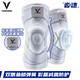 維動(dòng)（VEIDOORN）音速專(zhuān)業(yè)運動(dòng)護膝籃球裝備男半月板關(guān)節跑步足球膝蓋具排球VD 白灰（綁帶+彈簧+硅膠）2只 M （適合體重115-145斤）