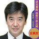 艾絲菲 假發(fā)男中老年真發(fā)假發(fā)短直發(fā) 青中年男士真人發(fā)絲假發(fā)頭套 jiafa 經(jīng)典款-遞針旋-均碼- 自然黑/ 短發(fā)