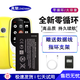 真魅 適用 諾基亞BL-4UL電池 230DS RM-1126/1172 TA-1030新款3310 2個(gè)電池加座充
