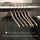 金領(lǐng)結（KING HANGER） 金領(lǐng)結無(wú)痕防滑實(shí)木衣架櫸木木質(zhì)輕奢衣掛衣柜衣帽間專(zhuān)用木衣架 8【瑞舍】女襯衣架6支
