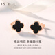 IS YOU四葉草S925銀耳釘女黑瑪瑙時(shí)尚飾品耳環(huán)情人節(jié)禮物送女友老婆媽媽 四葉草耳釘-黑瑪瑙+品牌禮盒