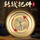 泰山天御閣純銅轉(zhuǎn)錢手把件黃銅賺錢把件隨身旋轉(zhuǎn)解壓扭轉(zhuǎn)乾坤把盤玩招財(cái)進(jìn)寶 直徑4.5厘米平面(加重)