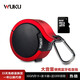 物酷（WUKU） 藍牙音箱重低音炮便攜式無(wú)線(xiàn)移動(dòng)隨身聽(tīng)手機電腦戶(hù)外運動(dòng)插卡 迷你 小音響小音箱小鋼炮 紅色+16G內存卡+800首歌