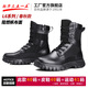 35153515戶(hù)外靴超輕高幫靴戶(hù)外登山鞋男耐磨工裝靴加絨保暖高幫羊毛靴 L6側拉鏈春秋款 41
