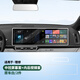 路圖理想L6L7L8L9MEGA屏幕保護套中控硅膠配件汽車(chē)用品黑科技內飾裝飾 L6內后視鏡+屏幕硅膠套-原車(chē)白