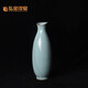 弘寶 汝窯花瓶 佛袖瓶 瓷器擺件茶寵擺件 插花花瓶擺件陶瓷 簡(jiǎn)約瓷器擺件 中式仿古花瓶 天青釉