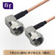 首千（SHOCHAN） 有線(xiàn)數字高清線(xiàn)電視線(xiàn)閉路線(xiàn)機頂盒線(xiàn)閉路線(xiàn)信號線(xiàn)英制F頭連接線(xiàn) F公頭轉TV彎 F彎公頭轉F彎公頭SQ-X12Y 1米