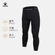 卡爾美（KELME） 兒童緊身衣男女童透氣長(cháng)袖彈力打底衫足球訓練服緊身褲健身套裝 黑色【透氣薄款-緊身褲0033】 140 CM
